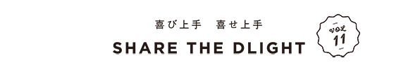 Share The Dlight Vol.10