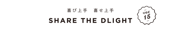 Share The Dlight Vol.15