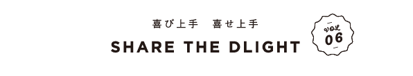 Share The Dlight Vol.6