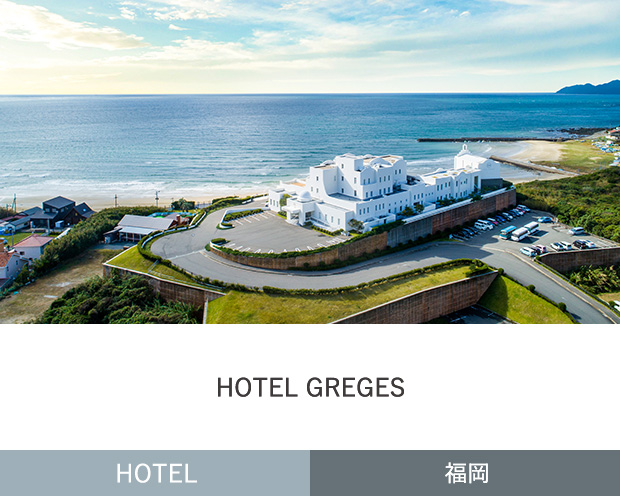 HOTEL GREGES